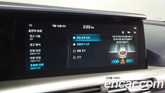 Hyundai Nexo — Фото автомобиля 21