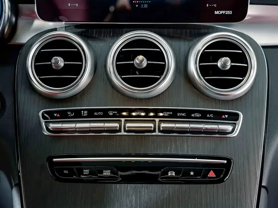 Mercedes-Benz Mercedes-Benz GLC Coupe 2021 GLC 300 4MATIC Coupe SUV — Фото автомобиля 13