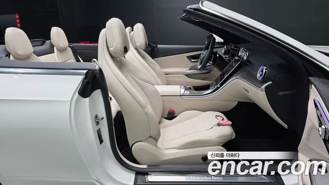 Mercedes-Benz CLE-Class — Фото автомобиля 21