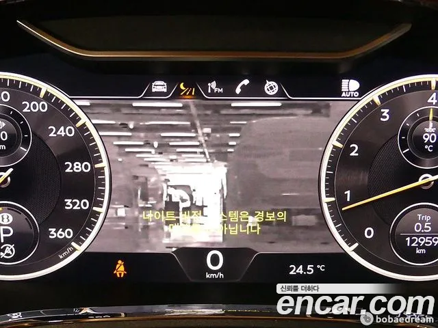 Bentley Flying Spur — Фото автомобиля 15