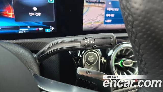 Mercedes-Benz CLA-Class C118 — Фото автомобиля 12