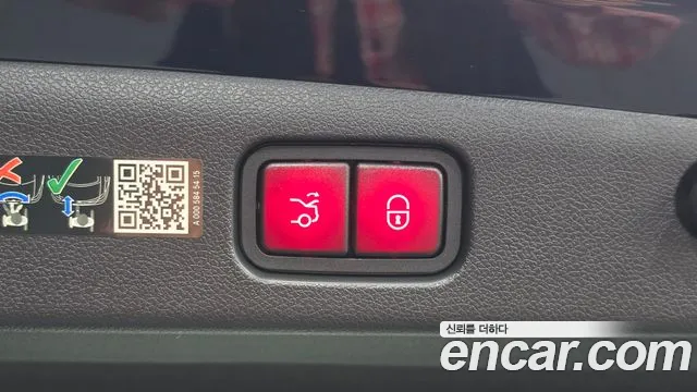 Mercedes-Benz E-Class E-класс W214 E300 4MATIC Exclusive — Фото автомобиля 14