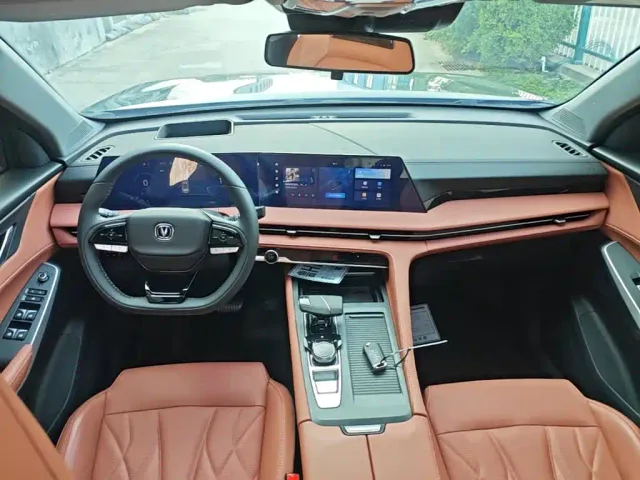 Changan CS75 Plus — Фото автомобиля 9