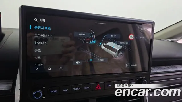 Hyundai Staria — Фото автомобиля 16