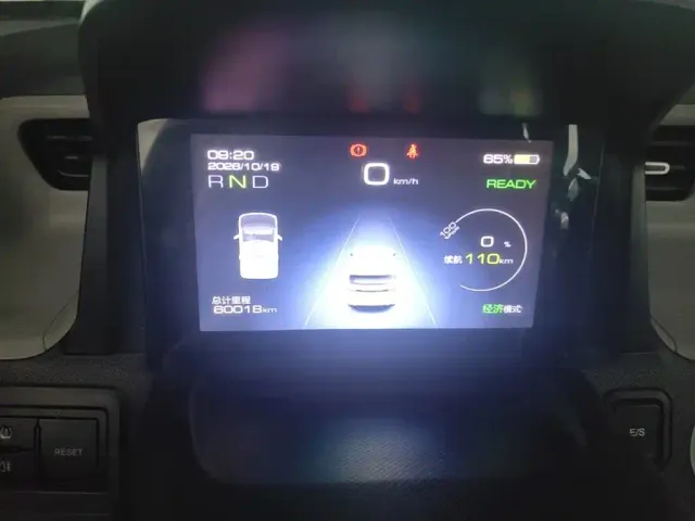 Wuling Hongguang Mini EV — Фото автомобиля 11