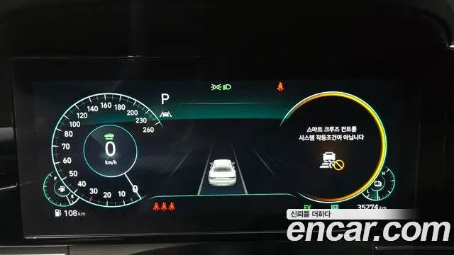 Hyundai Grandeur Exclusive — Фото автомобиля 8