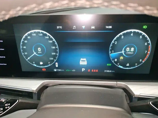 Chery Arrizo 8 — Фото автомобиля 11