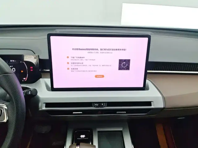 GAC Trumpchi GS4 — Фото автомобиля 13