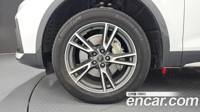 Audi Q5 40 TDI quattro — Фото автомобиля 5