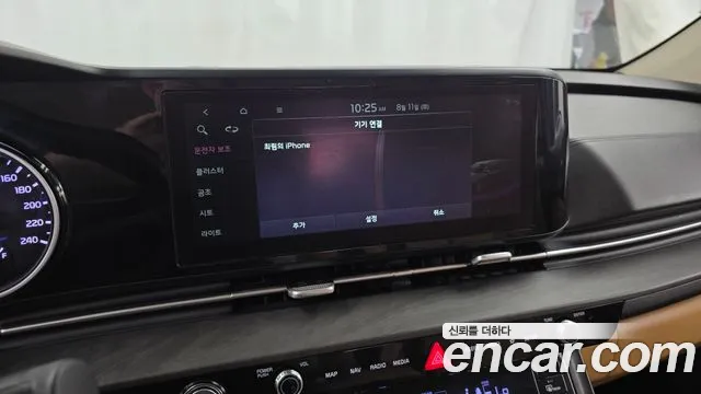 Kia Canival Carnival 4 поколение Бензин 9 мест Prestige — Фото автомобиля 14