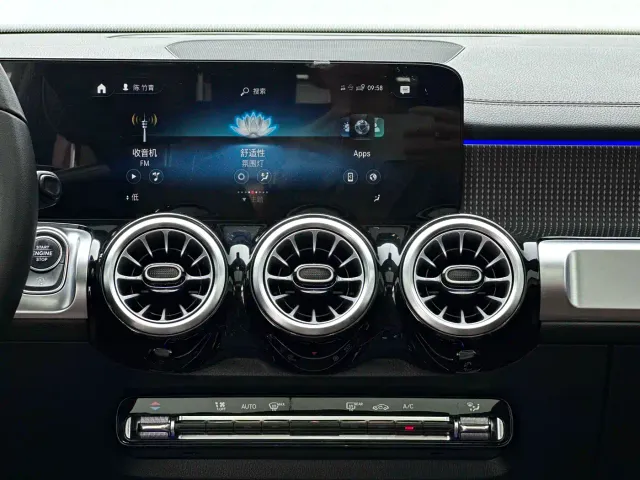 Mercedes-Benz GLB-Class — Фото автомобиля 9