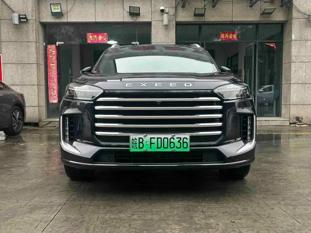 Exeed Landmark C-DM — Фото автомобиля 2