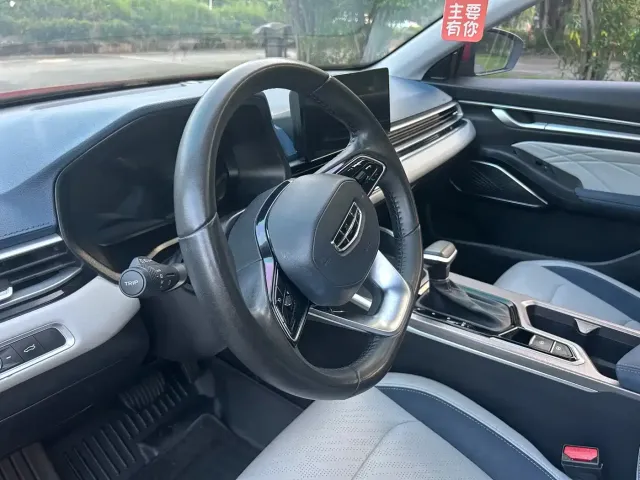 Geely Emgrand — Фото автомобиля 8