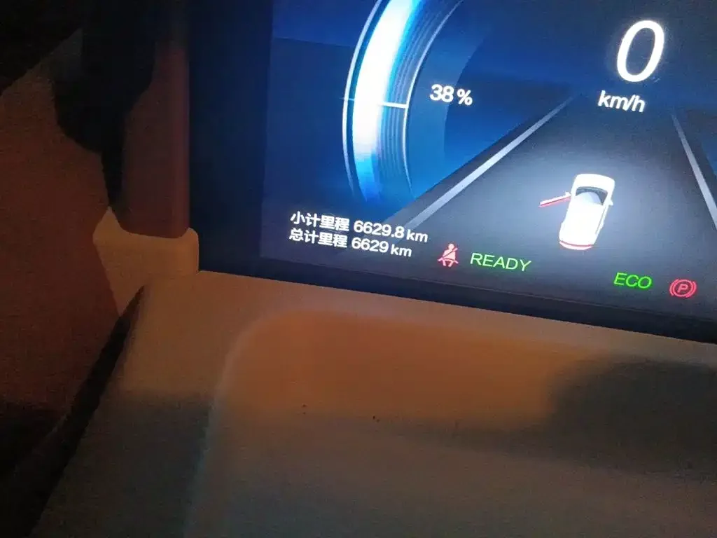 Besturn Bestune Pony 2026 222km Shining Horse — Фото автомобиля 4