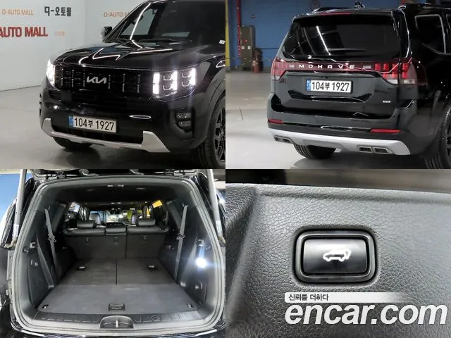 Kia Mohave Mohave The Master Дизель 3.0 4WD 7 мест — Фото автомобиля 18