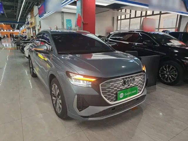 Audi Q4 e-tron — Фото автомобиля 3