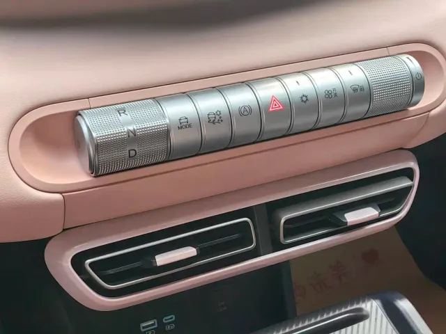 BYD Seagull — Фото автомобиля 18