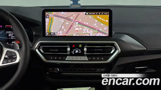 BMW X4 xDrive20i M Sport — Фото автомобиля 11