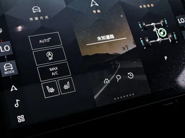 Land Rover Range Rover Sport — Фото автомобиля 9