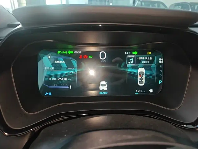 Geely Emgrand L — Фото автомобиля 11