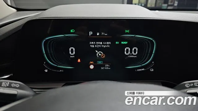 Kia Niro The All New Niro Trendy — Фото автомобиля 8