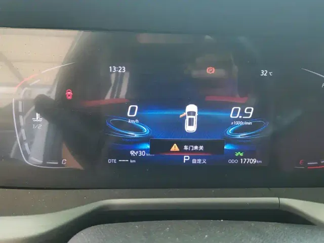 Changan CS75 Plus — Фото автомобиля 14