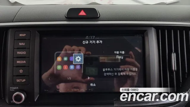 Kia RAY Новый Kia Ray Signature — Фото автомобиля 18