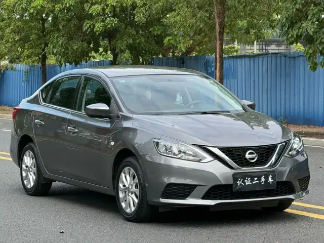 Фотография автомобиля — Nissan Sylphy