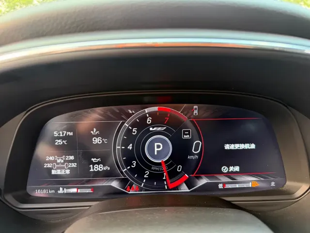 Cadillac CT5 — Фото автомобиля 19