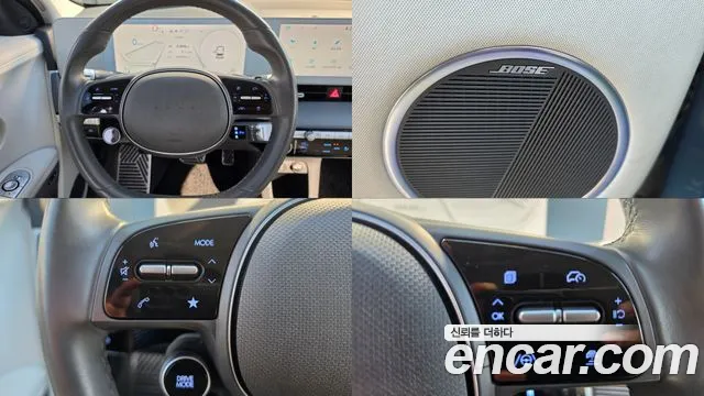 Hyundai Ioniq5 Ioniq5 — Фото автомобиля 12