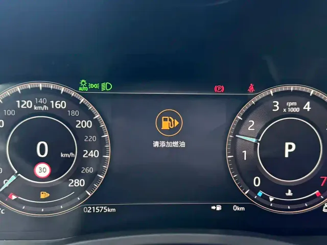 Jaguar XEL — Фото автомобиля 12