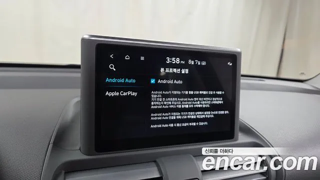 Hyundai Casper Casper Turbo Inspiration — Фото автомобиля 16