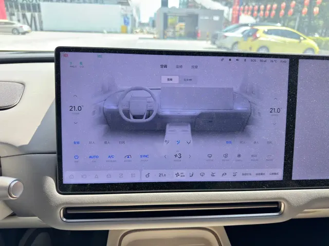 Li Auto i6 — Фото автомобиля 12