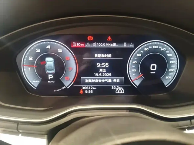 Audi A4L — Фото автомобиля 11