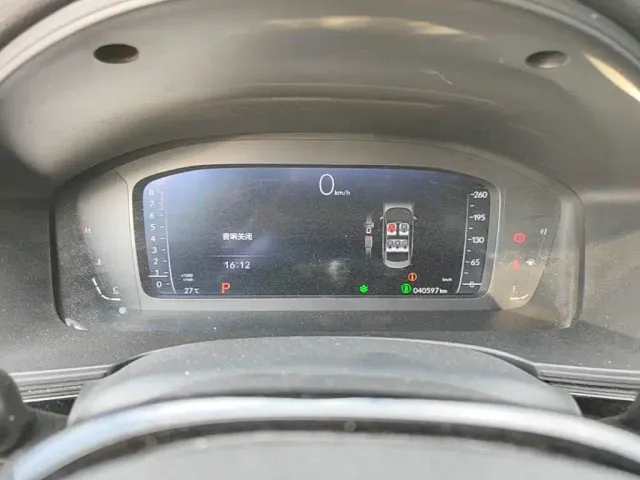 Honda Civic — Фото автомобиля 11