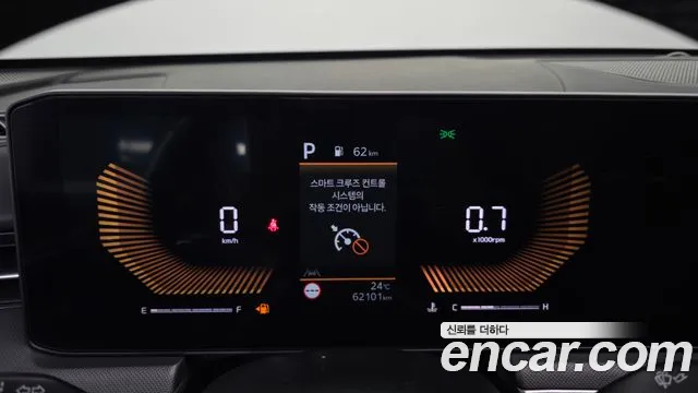 Kia K5 Новый K5 3 поколение 2.0 LPi(Для проката) — Фото автомобиля 8