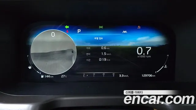 Kia Sorento Sorento 4-е поколение Дизель 2.2 2WD — Фото автомобиля 7