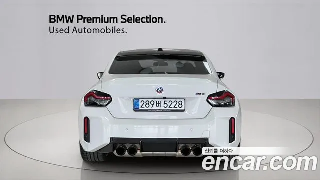 BMW M2 G87 — Фото автомобиля 4