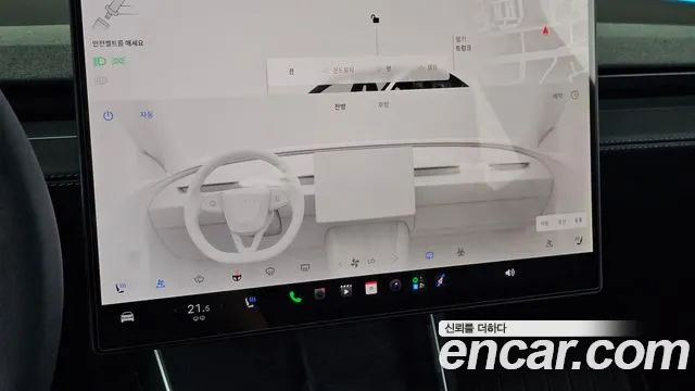Tesla Model Y — Фото автомобиля 18