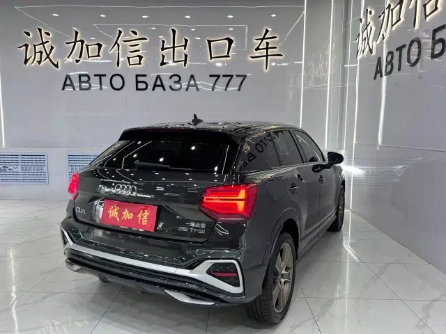 Audi Q2L — Фото автомобиля 4