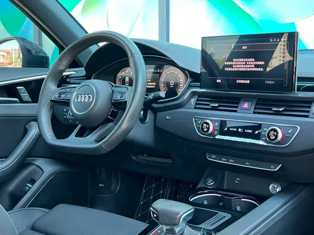 Audi A4L — Фото автомобиля 25