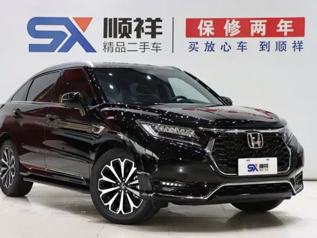 Honda UR-V — Фото автомобиля 3