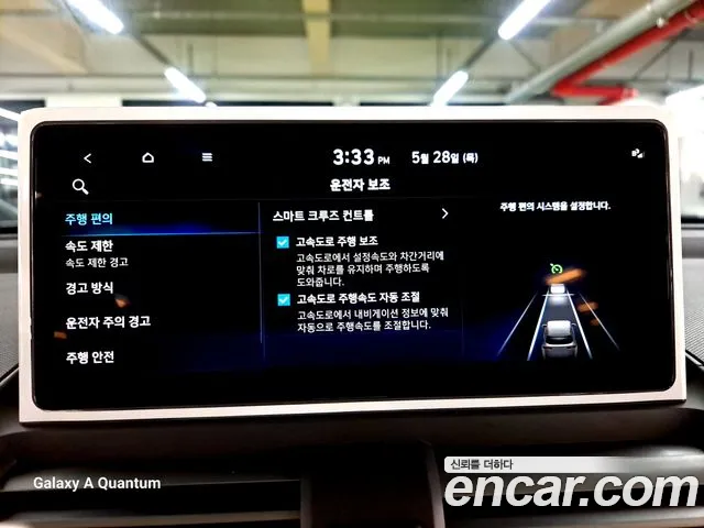 Hyundai Casper Новый Casper Turbo Inspiration — Фото автомобиля 12