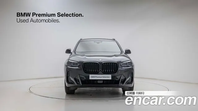 BMW X3 xDrive 20i M Sport Pro — Фото автомобиля 3