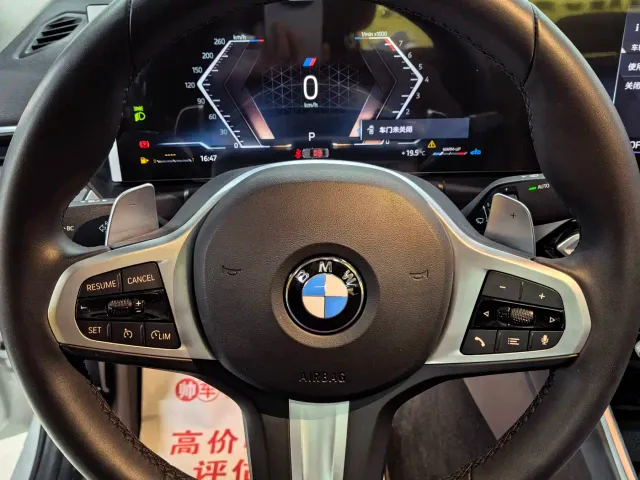 BMW 3 Series — Фото автомобиля 11
