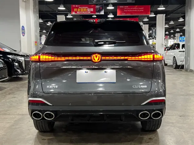Changan CS75 Plus — Фото автомобиля 4