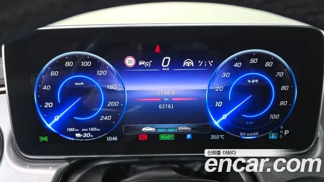 Mercedes-Benz EQE V295 — Фото автомобиля 11