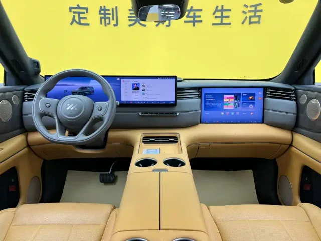 IM Motors LS8 — Фото автомобиля 12