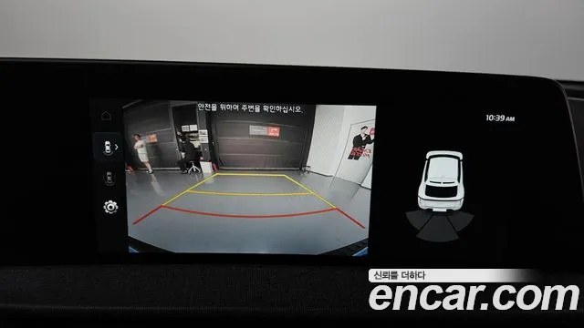 Kia EV6 Long Range — Фото автомобиля 14