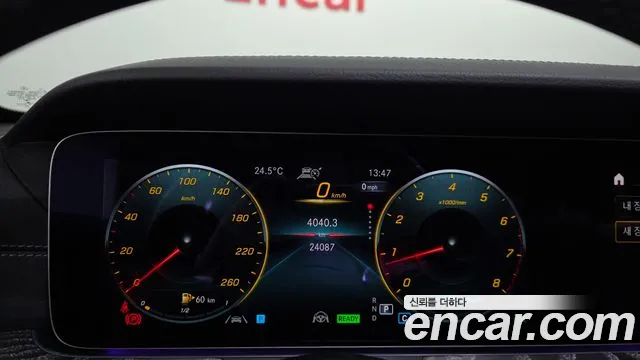 Mercedes-Benz E-Class W213 — Фото автомобиля 8